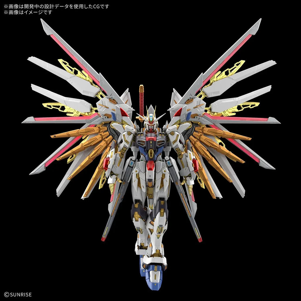 Bandai Spirits MGEX Mighty Strike Freedom Gundam 1/100 Model Kit