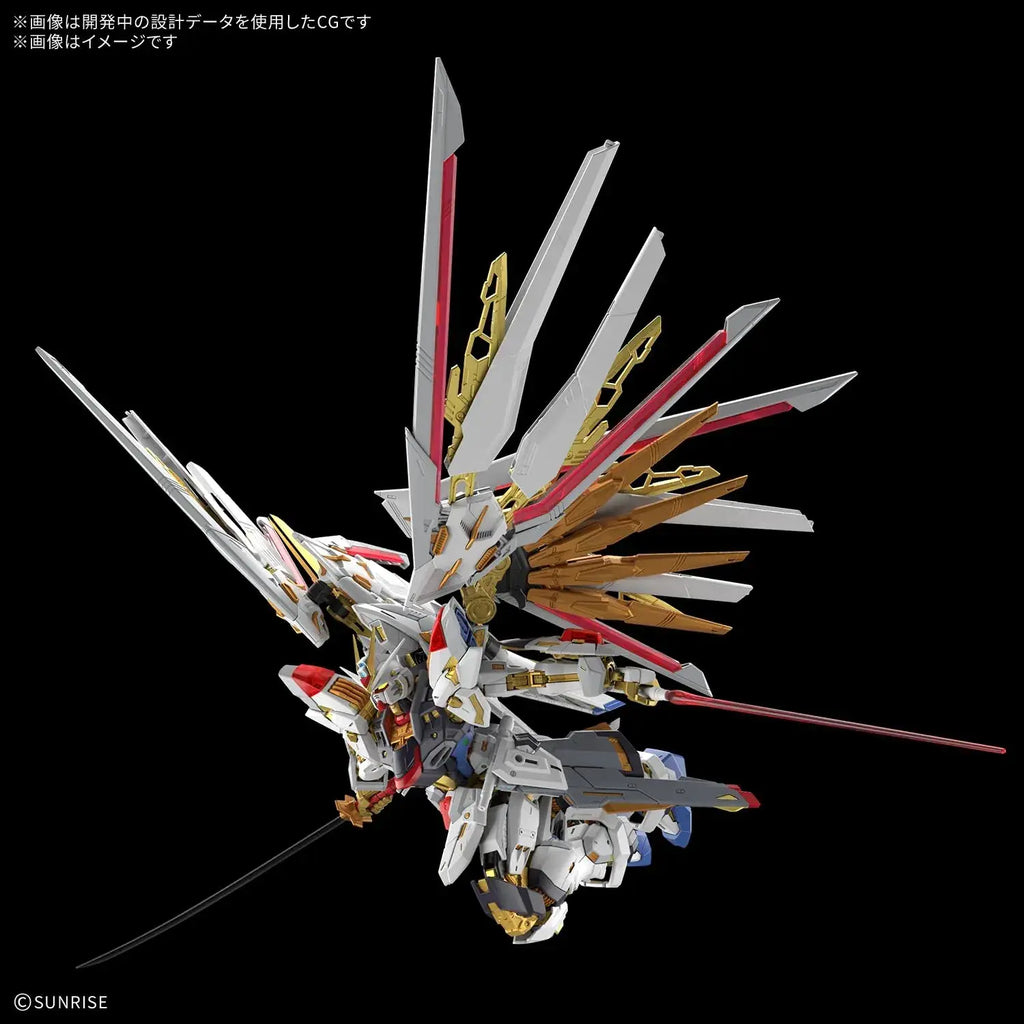 Bandai Spirits MGEX Mighty Strike Freedom Gundam 1/100 Model Kit