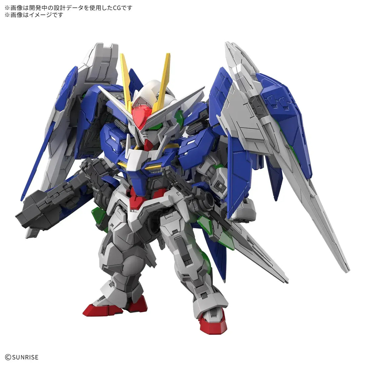 Bandai Spirits MGSD Gundam 00 Raiser Color Coded Kit, Disassembly