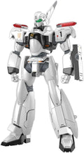 Bandai Spirits Mobile Patlabor RG 1/48 AV98 Ingram Plus Model Kit