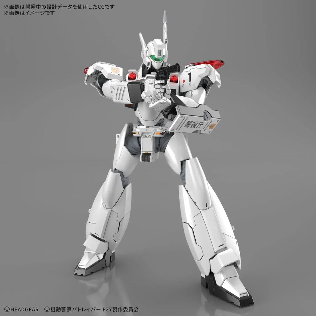 Bandai Spirits Mobile Patlabor RG 1/48 AV98 Ingram Plus Model Kit