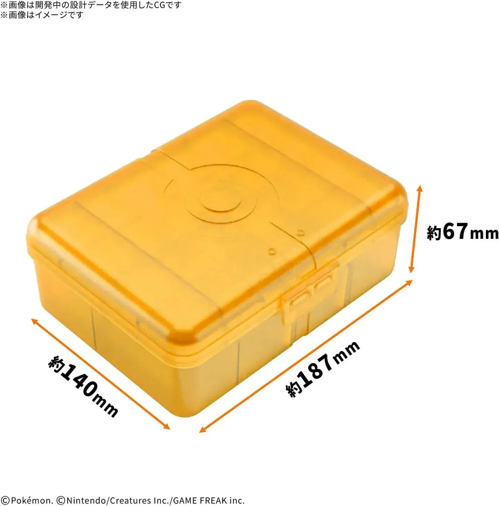 Bandai Spirits Placolo DX Plastic Model Storage Case