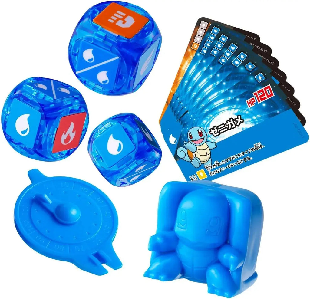Bandai Spirits Placolo Starter Set 03 Squirtle Figure