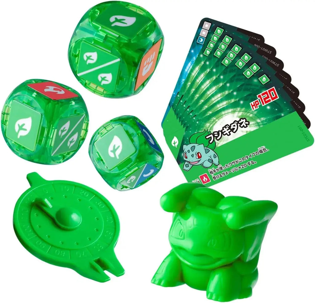 Bandai Spirits Placolo Bulbasaur Figure Tabletop Starter Set