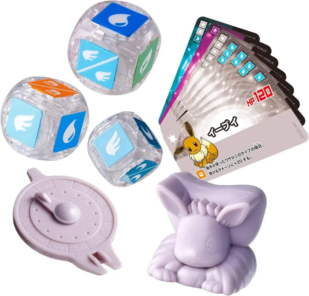 Bandai Spirits Placolo Eevee 05 Tabletop Game Starter Set