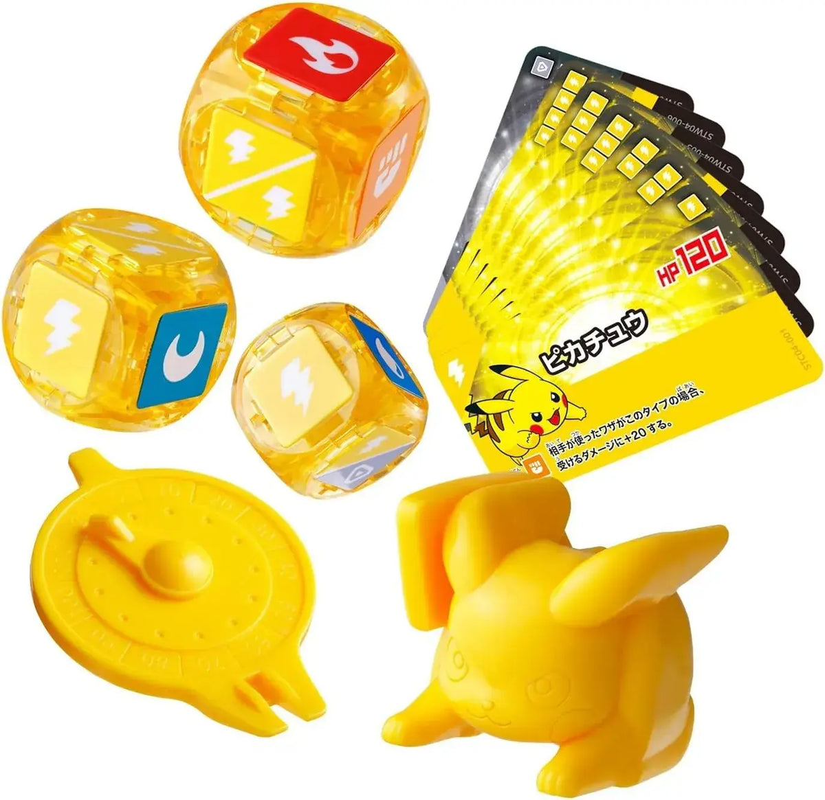 Bandai Spirits Placoro Pikachu 04 Figure Starter Kit