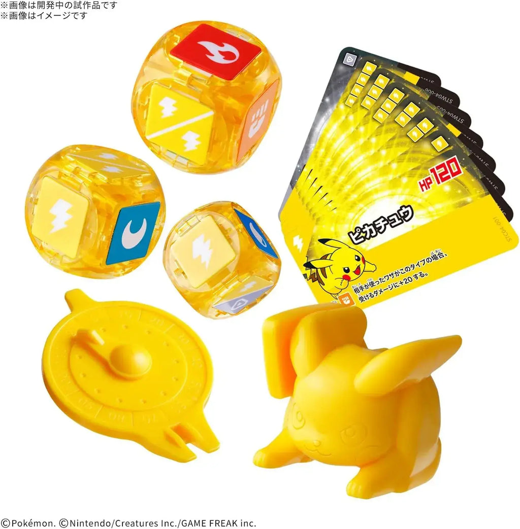 Bandai Spirits Placoro Pikachu 04 Figure Starter Kit
