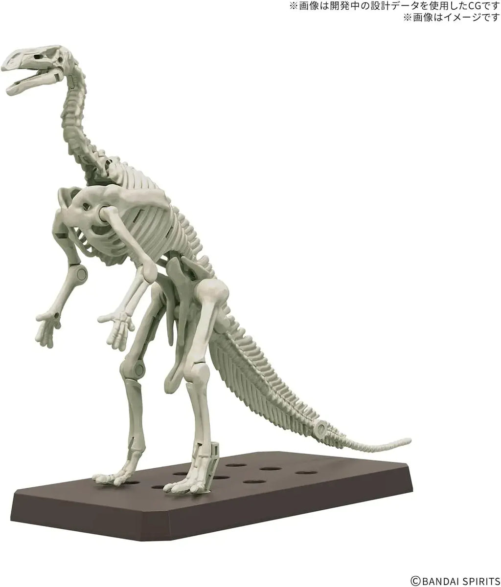 Bandai Spirits Planosaurus Iguanodon Color-Coded Figure Model