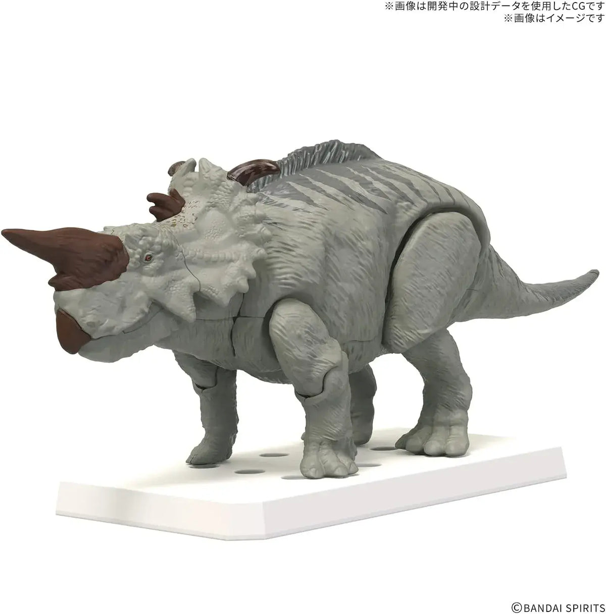 Bandai Spirits Planosaurus Pachilinosaurus Dinosaur Model Kit