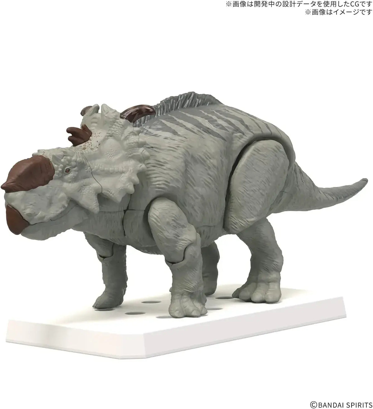 Bandai Spirits Planosaurus Pachilinosaurus Dinosaur Model Kit