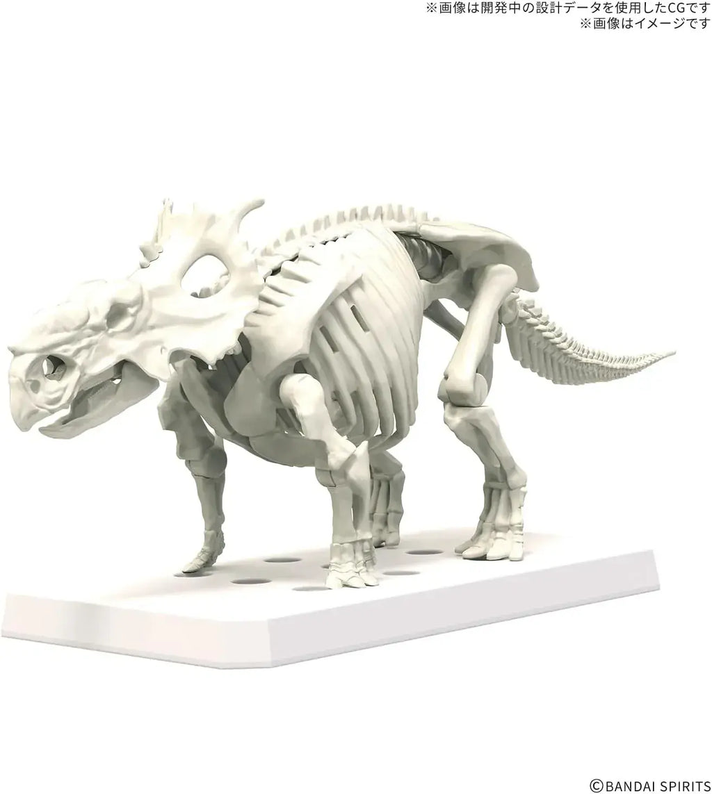 Bandai Spirits Planosaurus Pachilinosaurus Dinosaur Model Kit