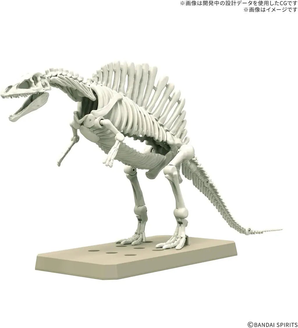 Bandai Spirits Planosaurus Spinosaurus Color Coded Model Kit
