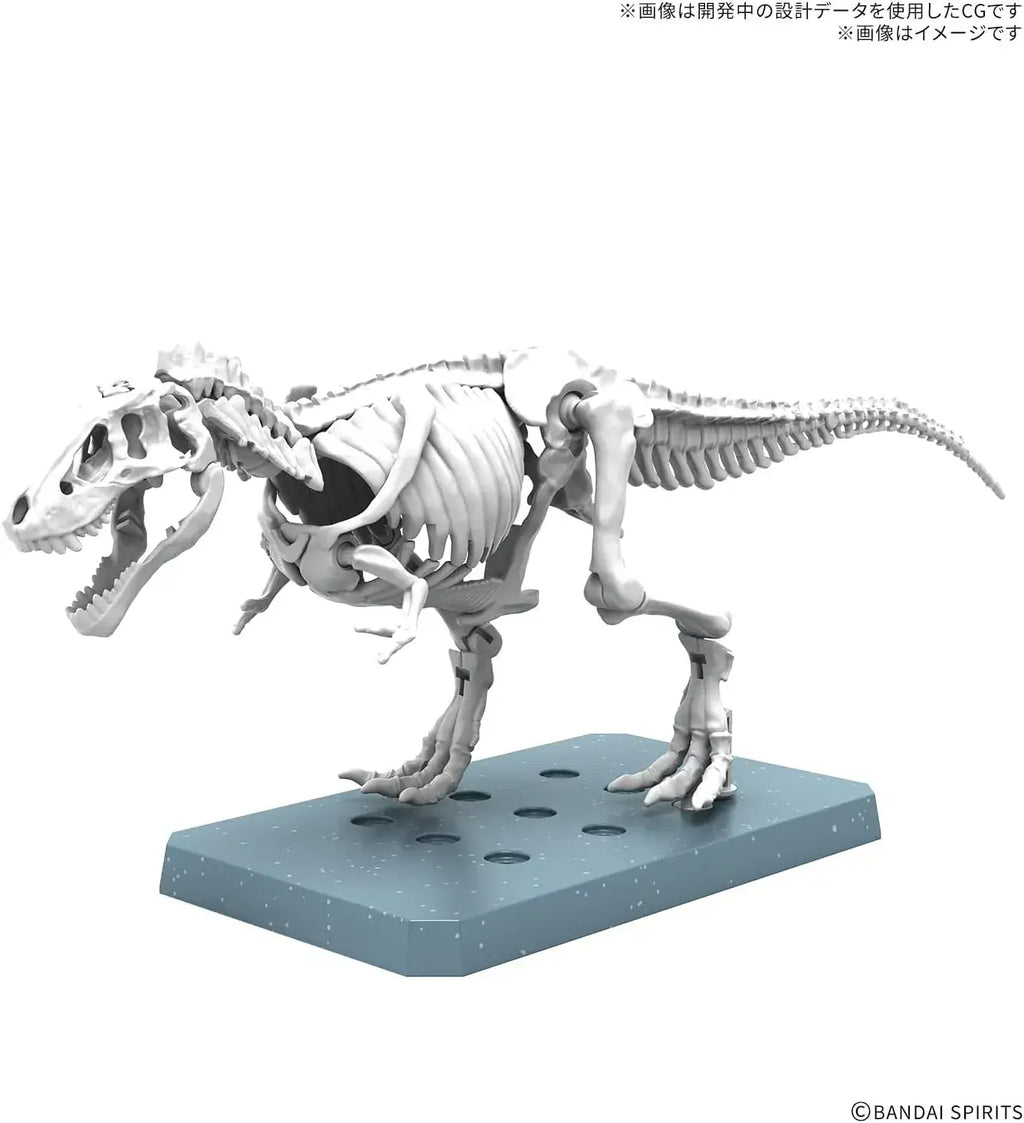 Bandai Spirits Planosaurus Tyrannosaurus Model Kit Snowfall Ver.