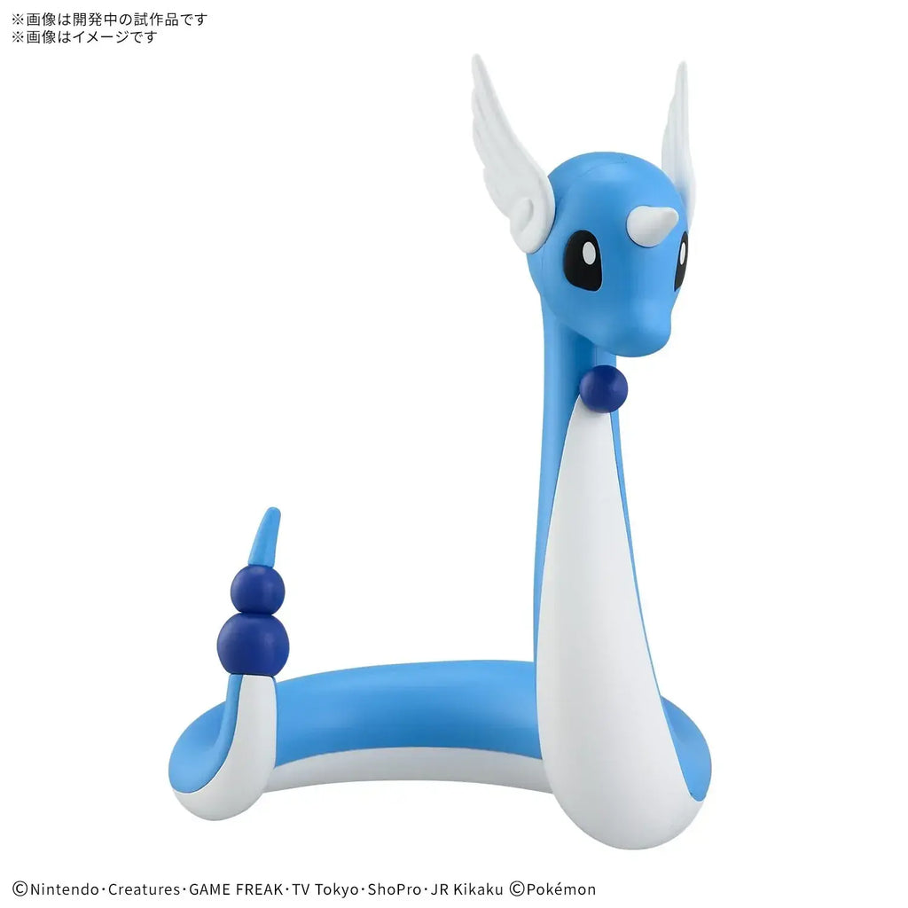Bandai Spirits Pokemon Dragonair Plamo Quick 30 Storage Model Kit