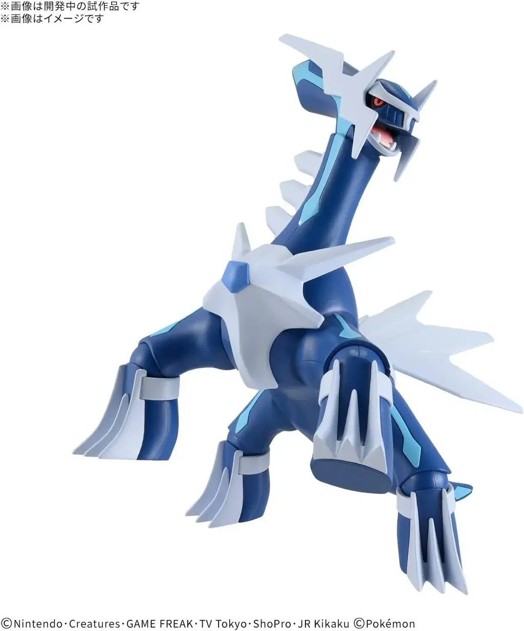 Bandai Spirits Pokemon Dialga Plamo Model Kit for Assembly