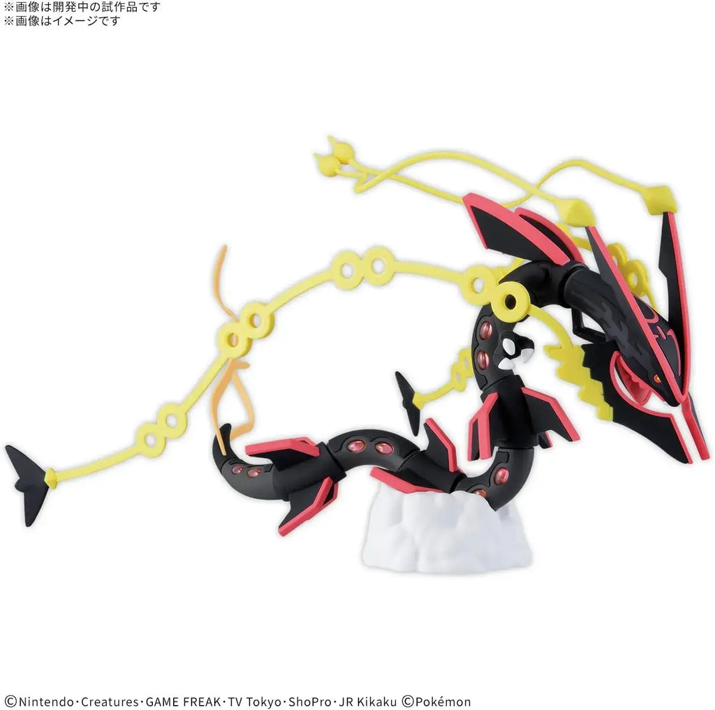 Bandai Spirits Pokemon Plamo Rayquaza Collectible Model Kit
