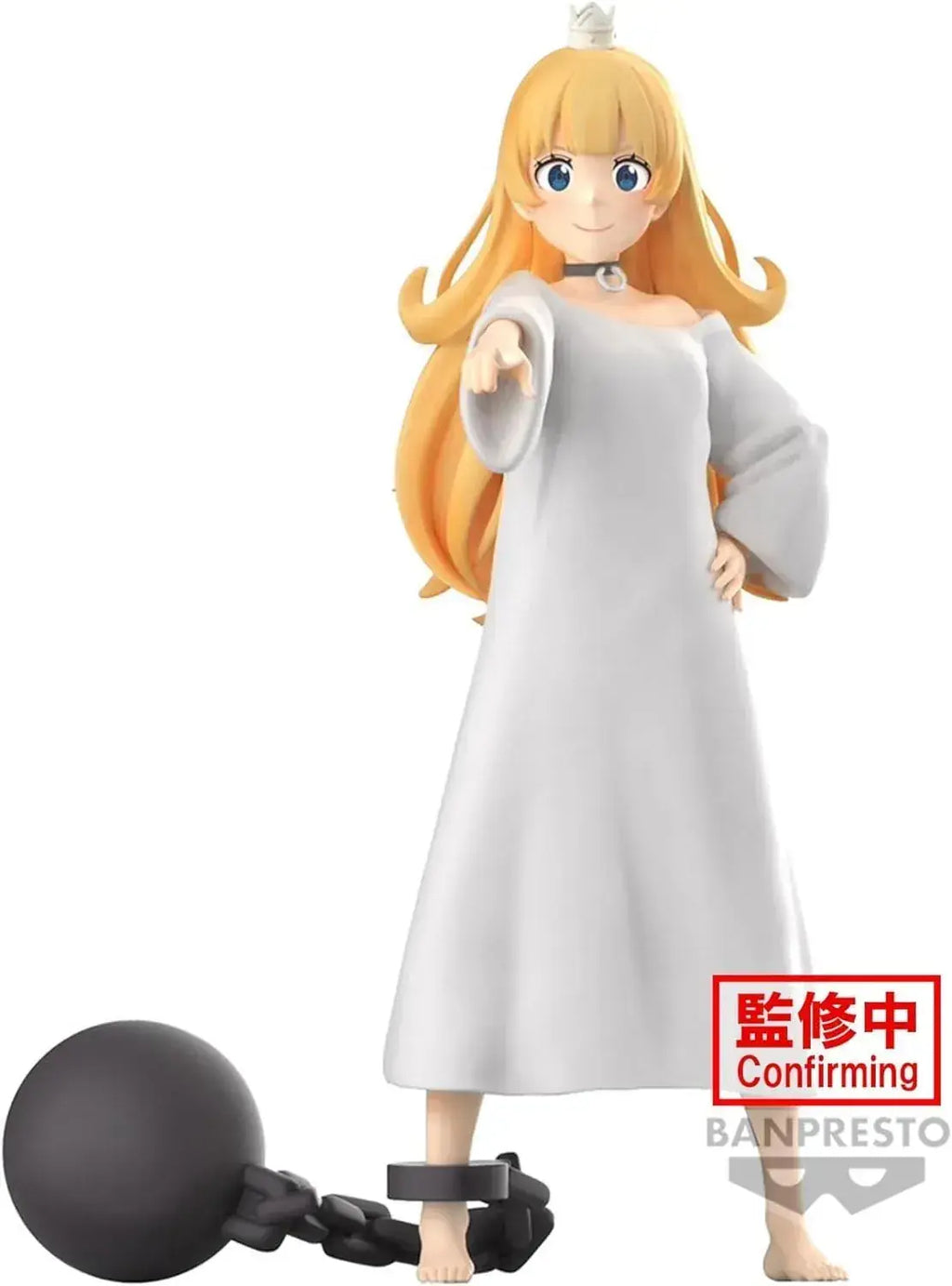 Bandai Spirits Princess TV Anime Figure 20cm Collectible