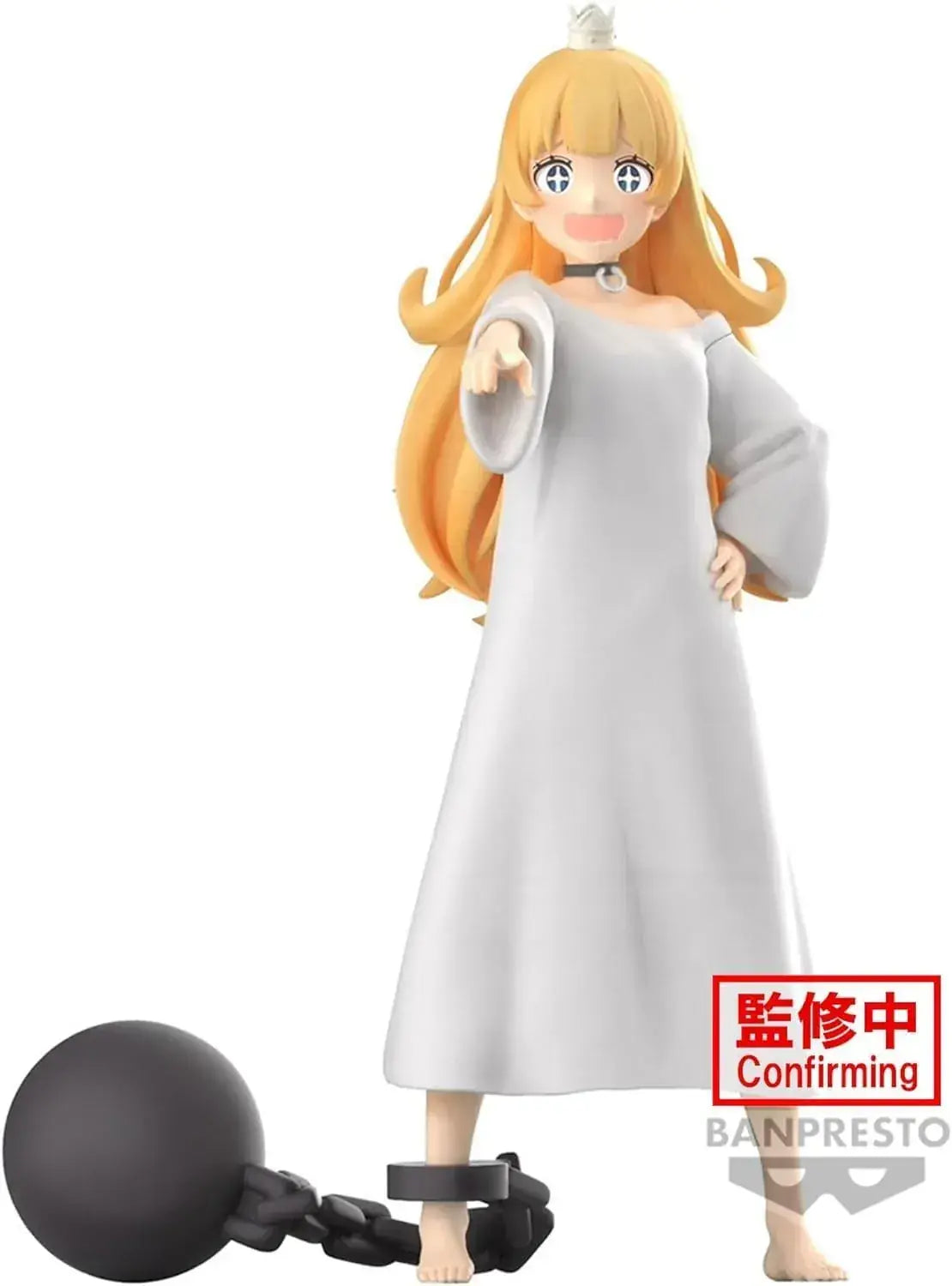 Bandai Spirits Princess TV Anime Figure 20cm Collectible