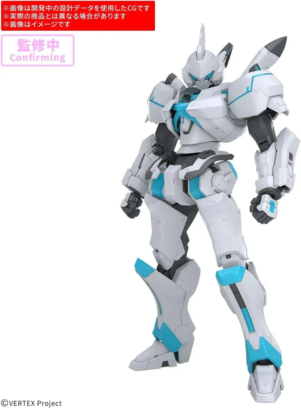 Bandai Spirits Vertex Force ENIA 30 MP Anime Plastic Model Kit