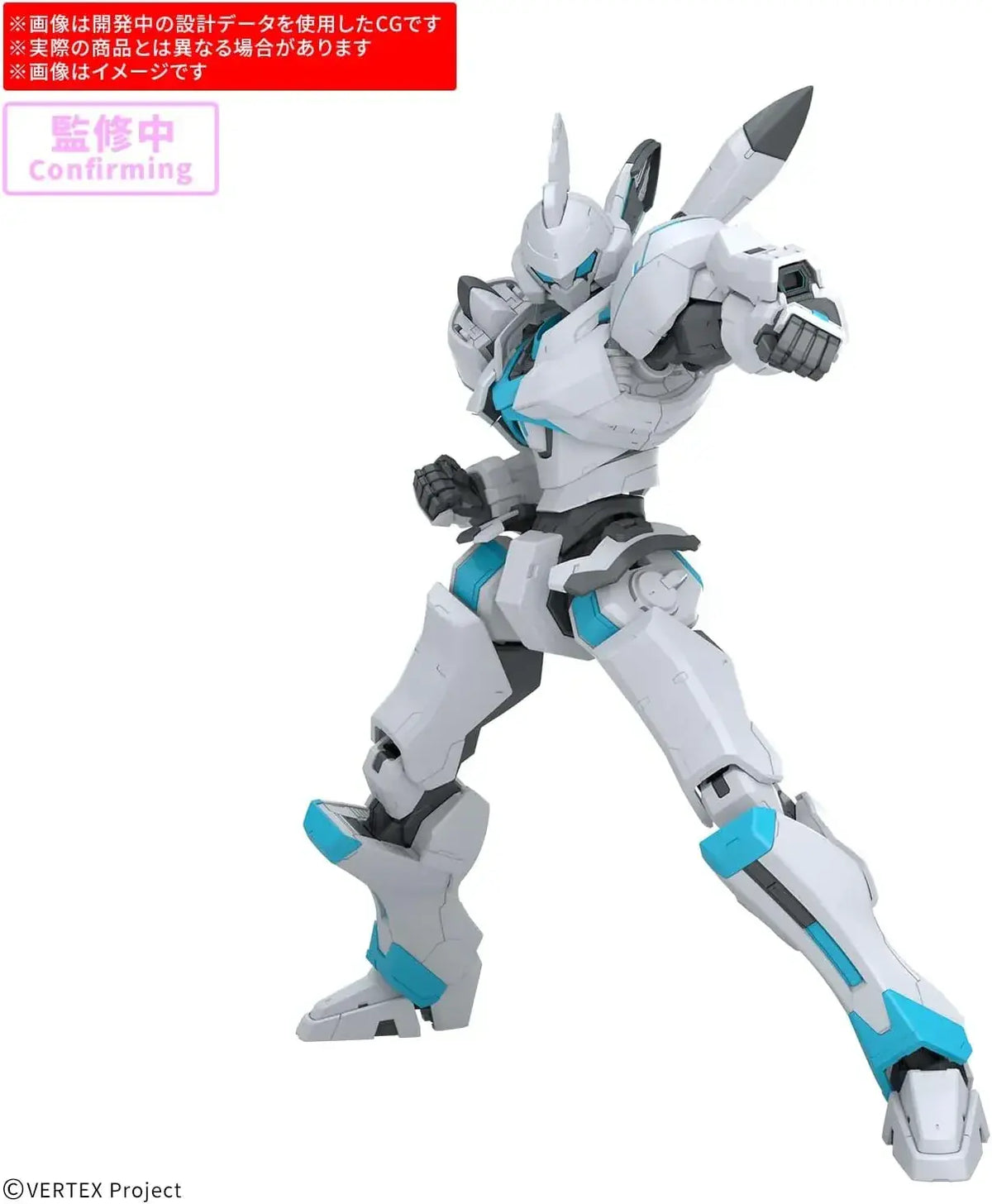 Bandai Spirits Vertex Force ENIA 30 MP Anime Plastic Model Kit