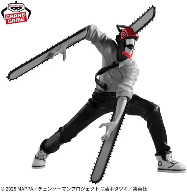 Banpresto Chainsaw Man Reze Movie Version Collectible Figure