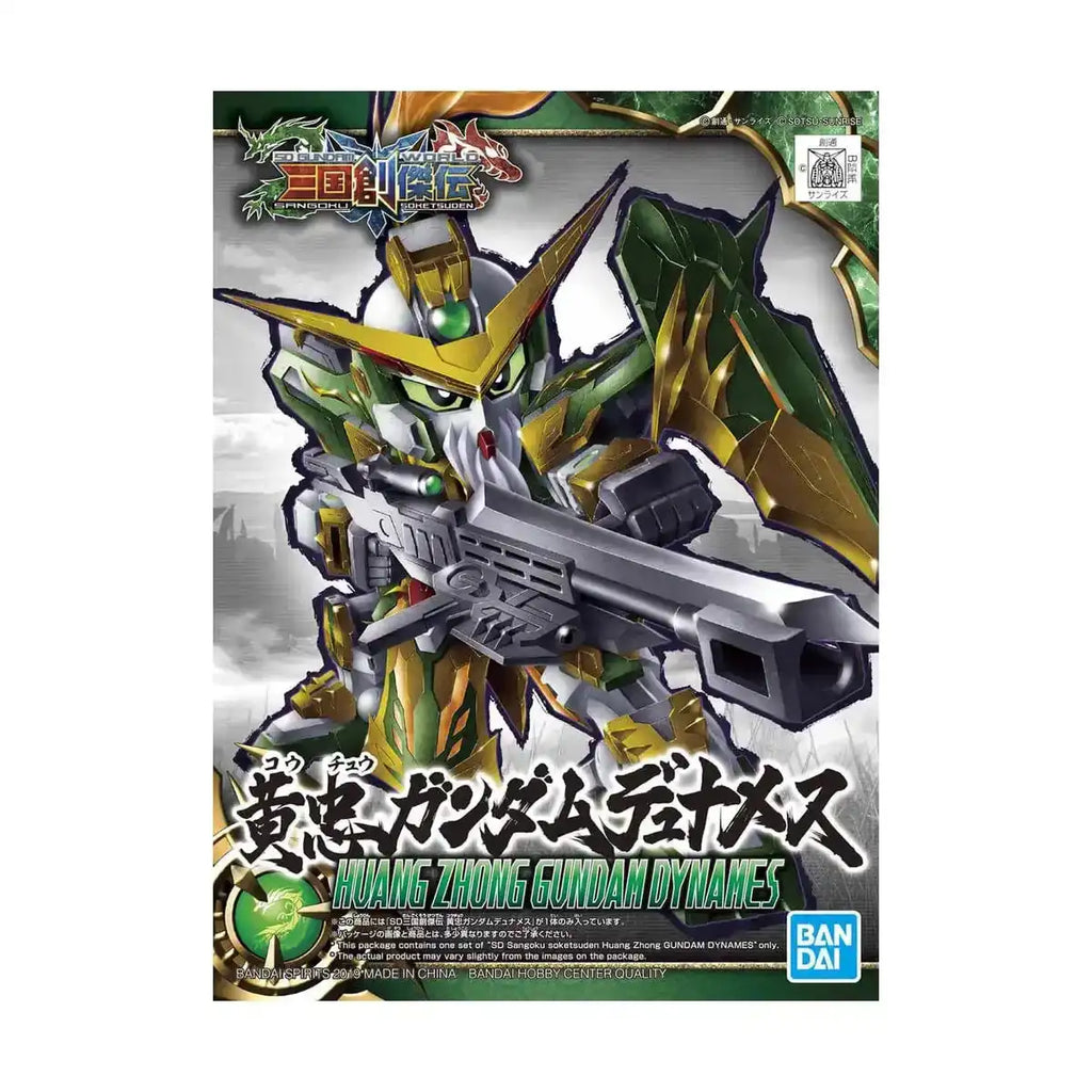 Bandai SD Gundam Sangoku Souketsuden Super Deformed Huang Zhong Dynames Model Kit Figure