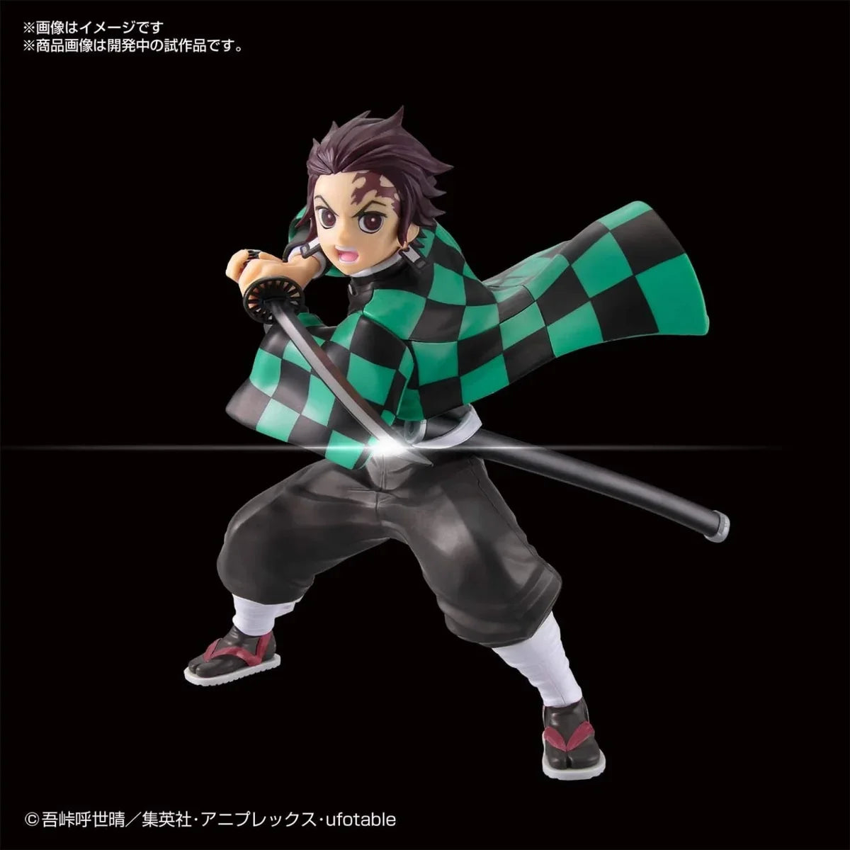 Bandai Demon Slayer (Kimetsu No Yaiba) Tanjiro Kamado Plastic Model Demon Slayer Demon Slayer Characters