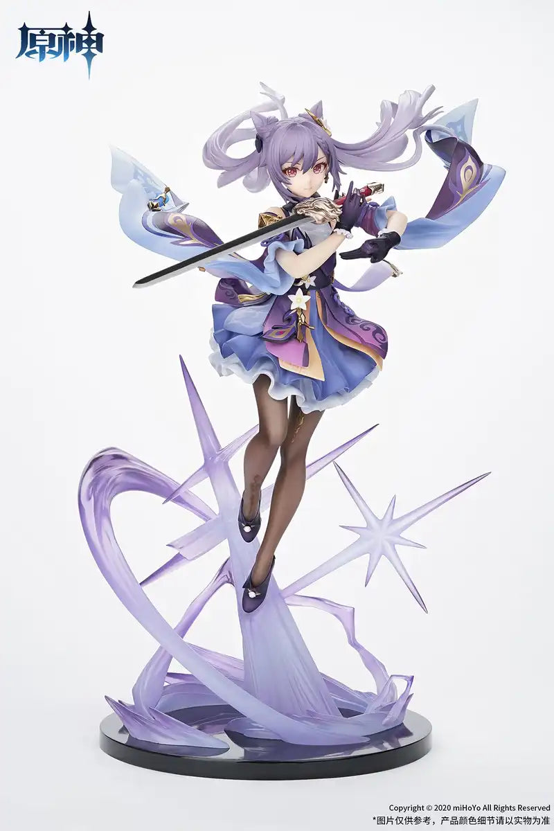 Apex Genshin Tokiharu Kaoru Kaiame 1/7 PVC ABS Figure