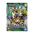 Bandai SD Gundam Sangoku Souketsuden Super Deformed Guan Yu Yun Chang Ν Model Kit Figure