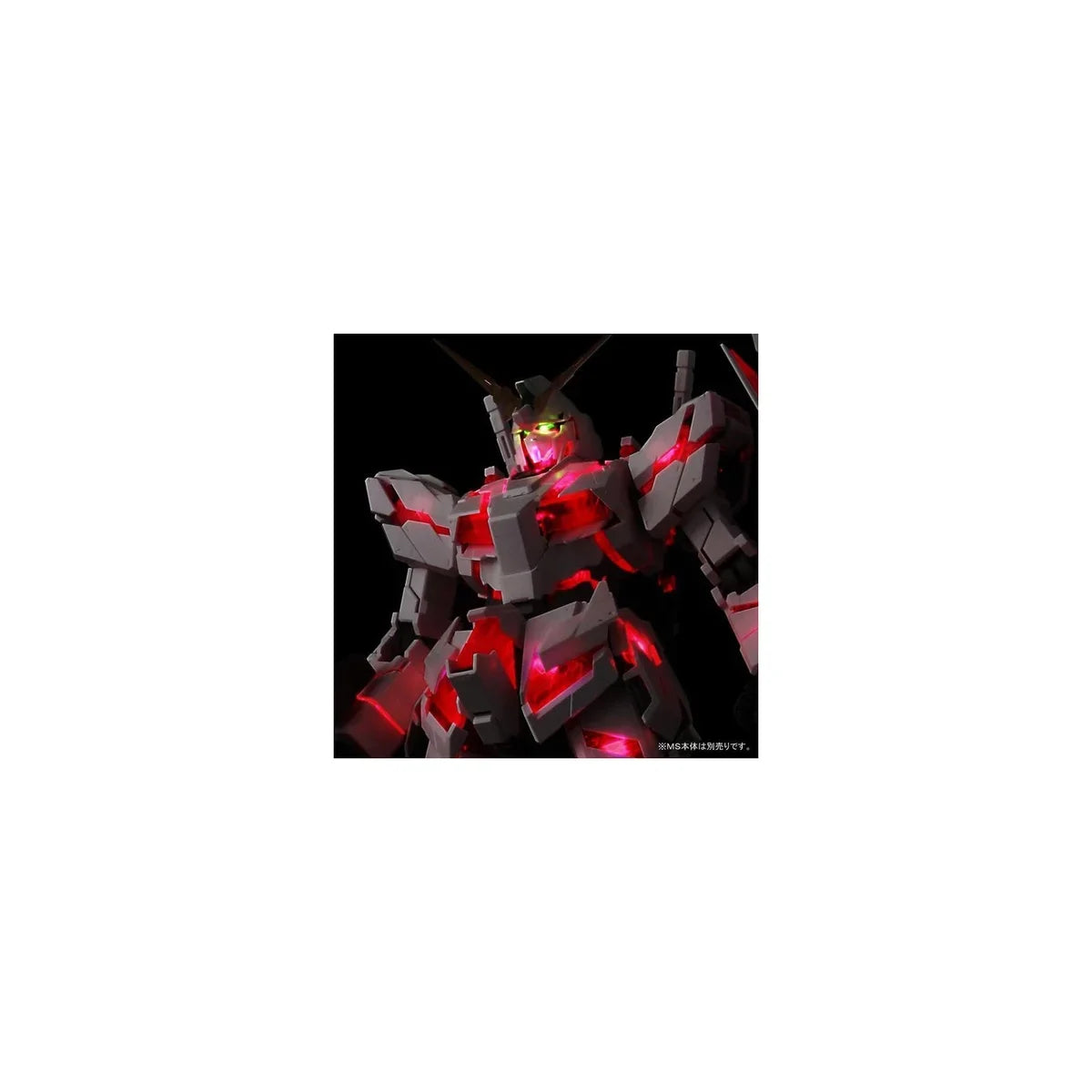 Bandai PG Mobile Suit Gundam Uc Perfect Grade Led Unit Unicorn Model Kit Figure