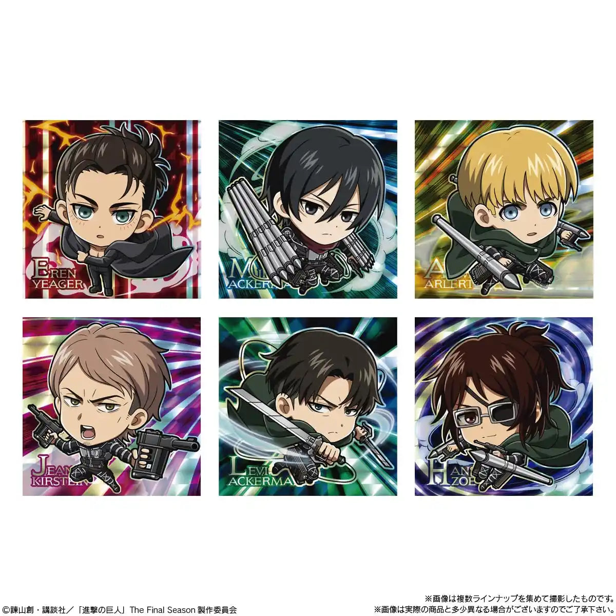 Bandai Japan Shokugan Attack On Titan Seal Wafer Vol.1 Box (20 Pieces)