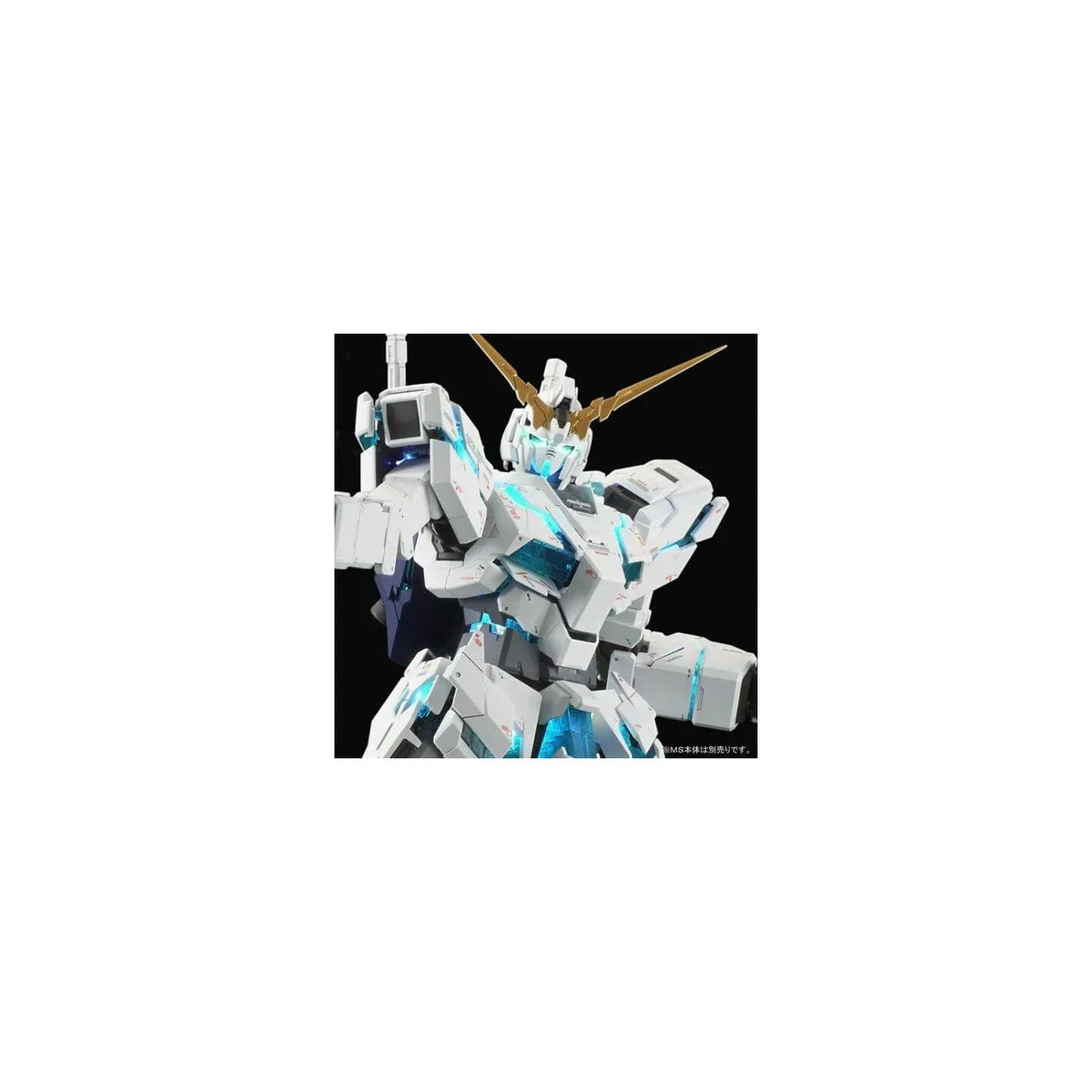 Bandai PG Mobile Suit Gundam Uc Perfect Grade Led Unit Unicorn Model Kit Figure
