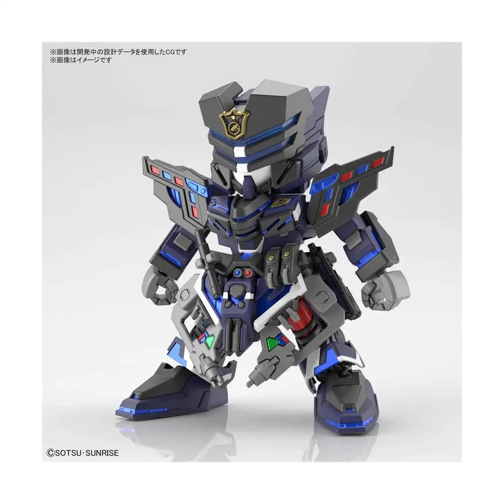 Bandai SD Gundam World Heroes Super Deformed Verde Buster Member Model Kit Figure