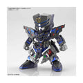Bandai SD Gundam World Heroes Super Deformed Verde Buster Member Model Kit Figure