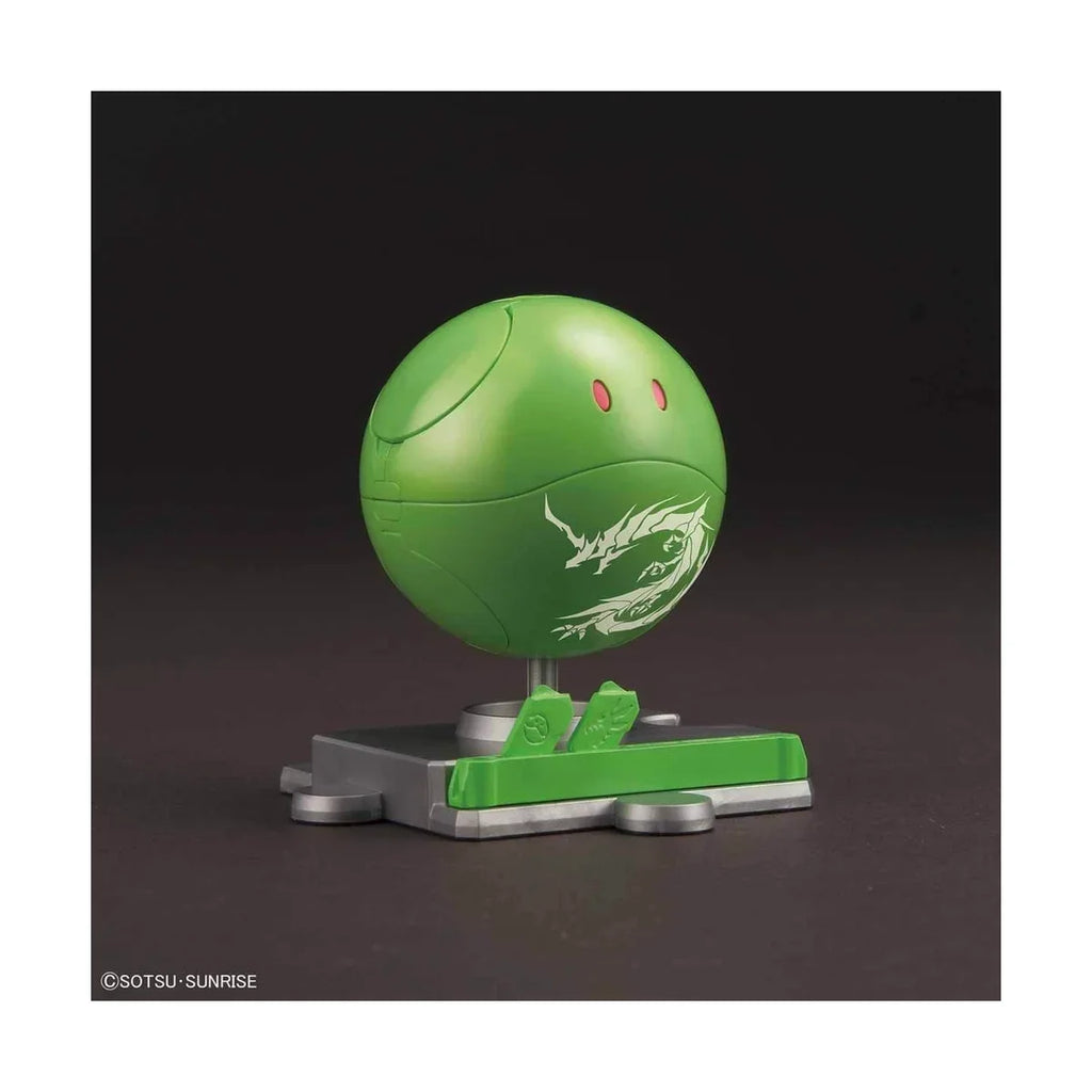 Bandai SD Gundam Sangoku Souketsuden Super Deformed Haro Model Kit Figure