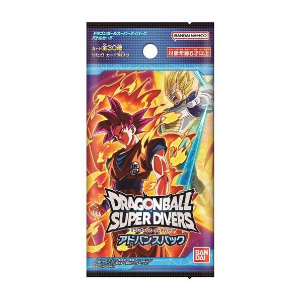 Bandai Dragon Ball Super Divers Advanced Pack Box 20 Packs