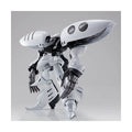 Bandai MG Gundam Build Divers Master Grade Qubeley Damned Model Kit Figure