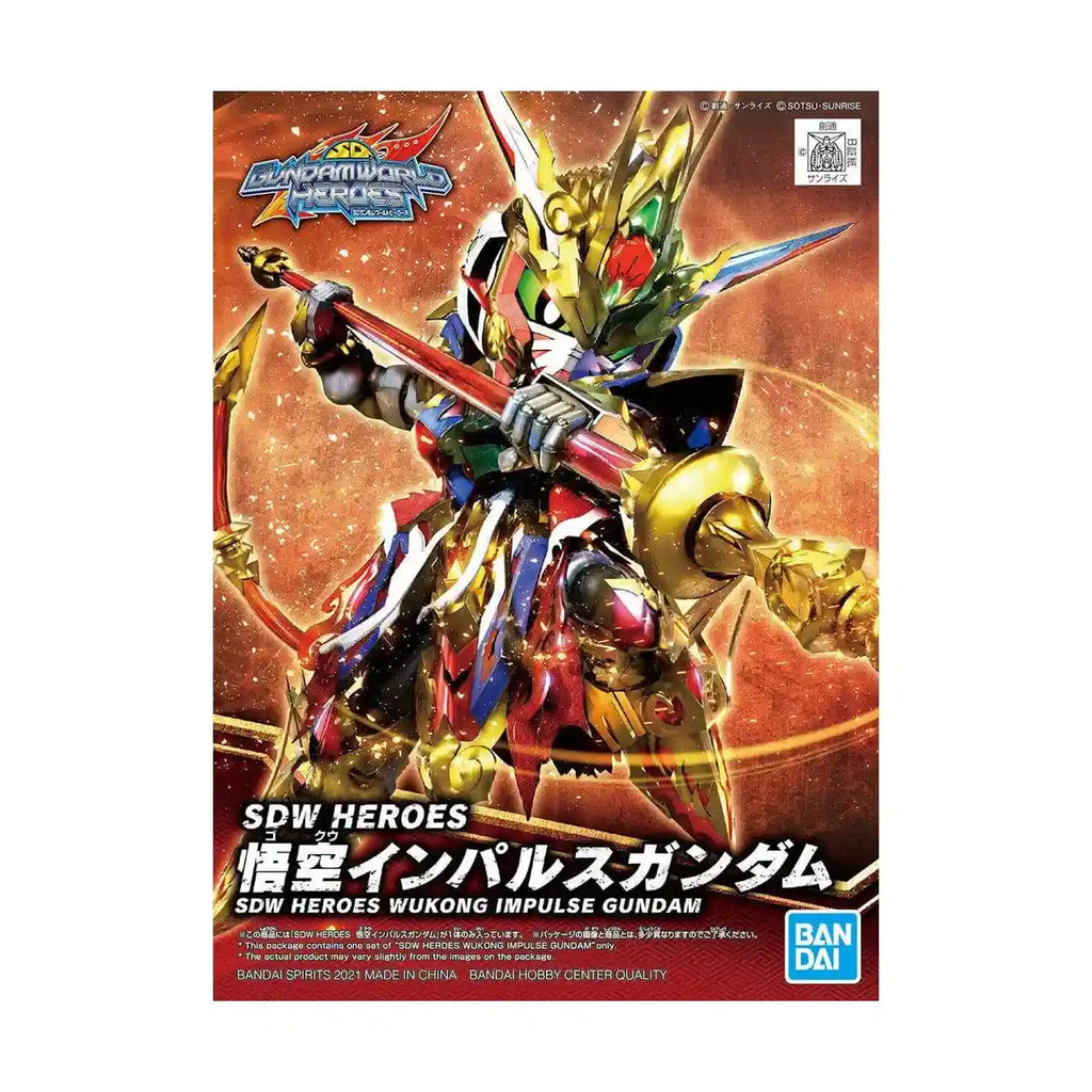 Bandai SD Gundam World Heroes Super Deformed Wukong Impulse Model Kit Figure