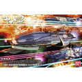 Bandai 1/1000 Yamato 2202 U.n.c.f. Yunagi Combined Cosmo Fleet Set Model Kit