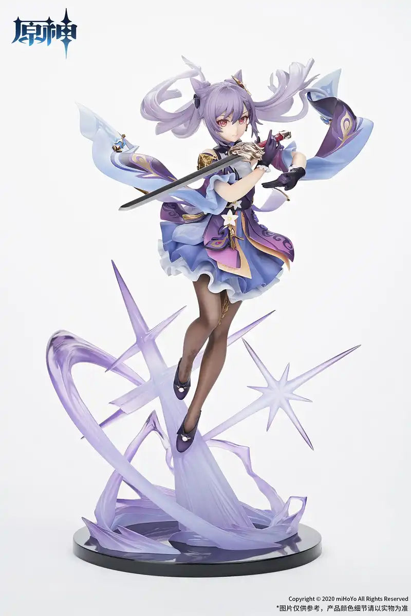 Apex Genshin Tokiharu Kaoru Kaiame 1/7 PVC ABS Figure