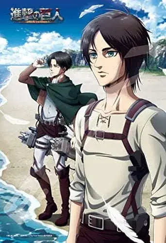 Ensky Attack on Titan Beyond Wall 300-Piece Jigsaw Puzzle