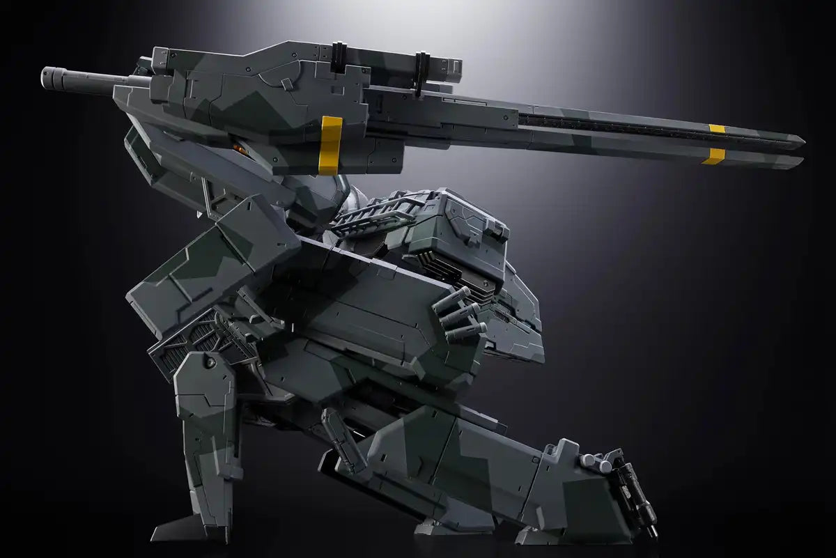 Tamashii Nations Chogokin Metal Gear Solid Rex 175mm ABS Die-Cast Movable Figure