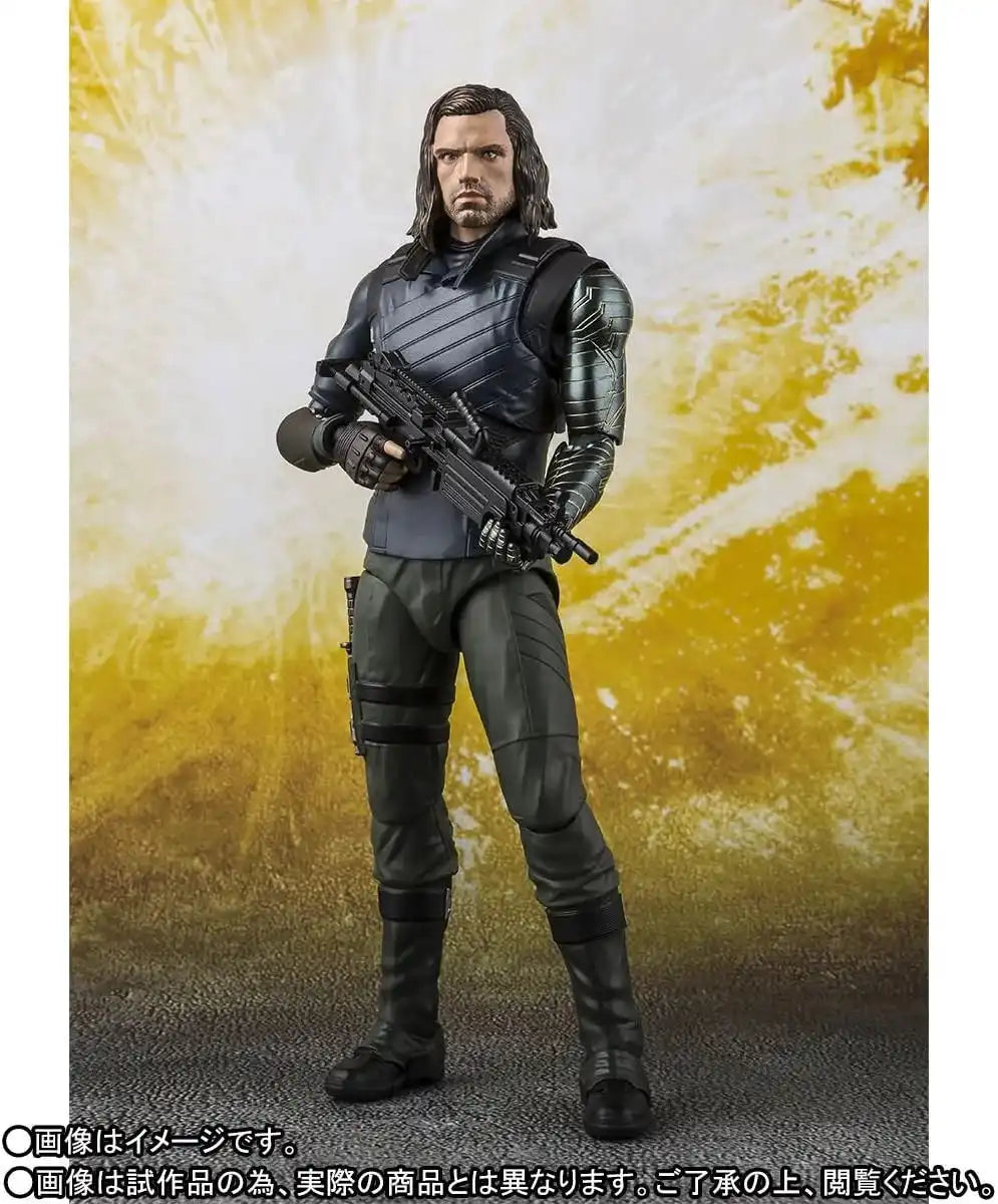 Tamashii Nations SH Figuarts Bucky Avengers Infinity War Figure