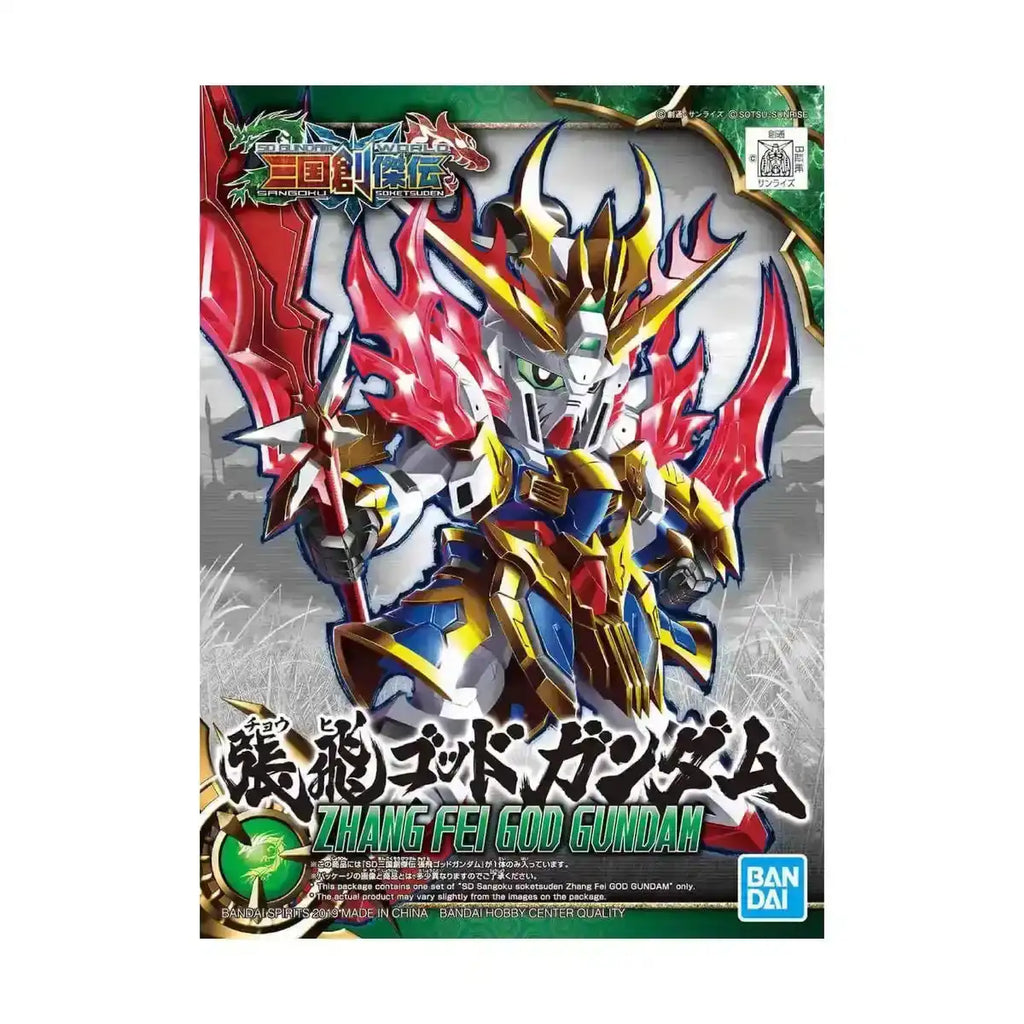 Bandai SD Gundam Sangoku Souketsuden Super Deformed Zhang Fei God Model Kit Figure