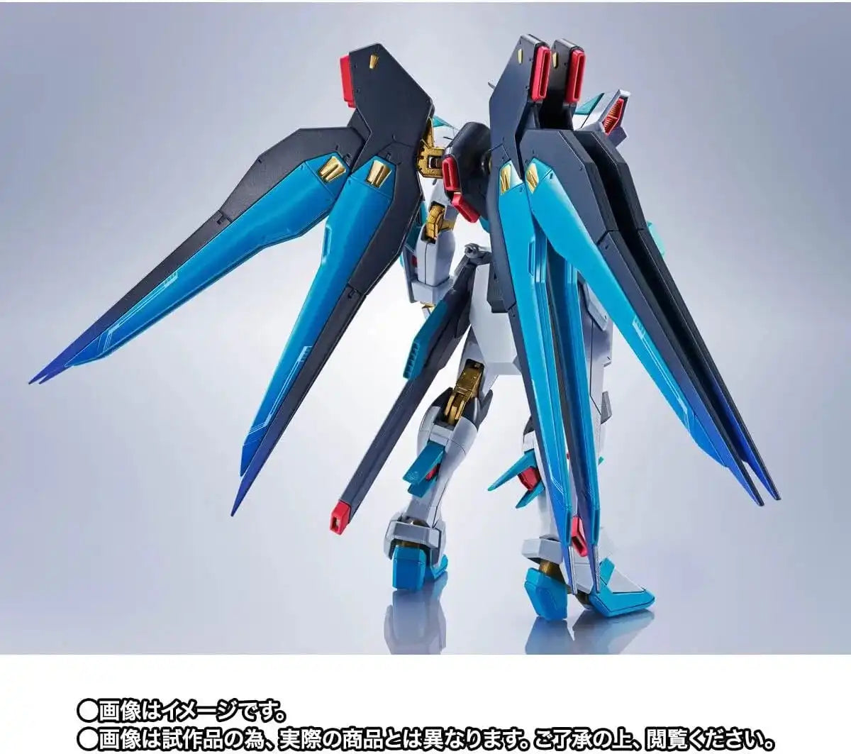 Tamashii Nations Metal Robot Spirits Strike Freedom Gundam Miku Ver PVC