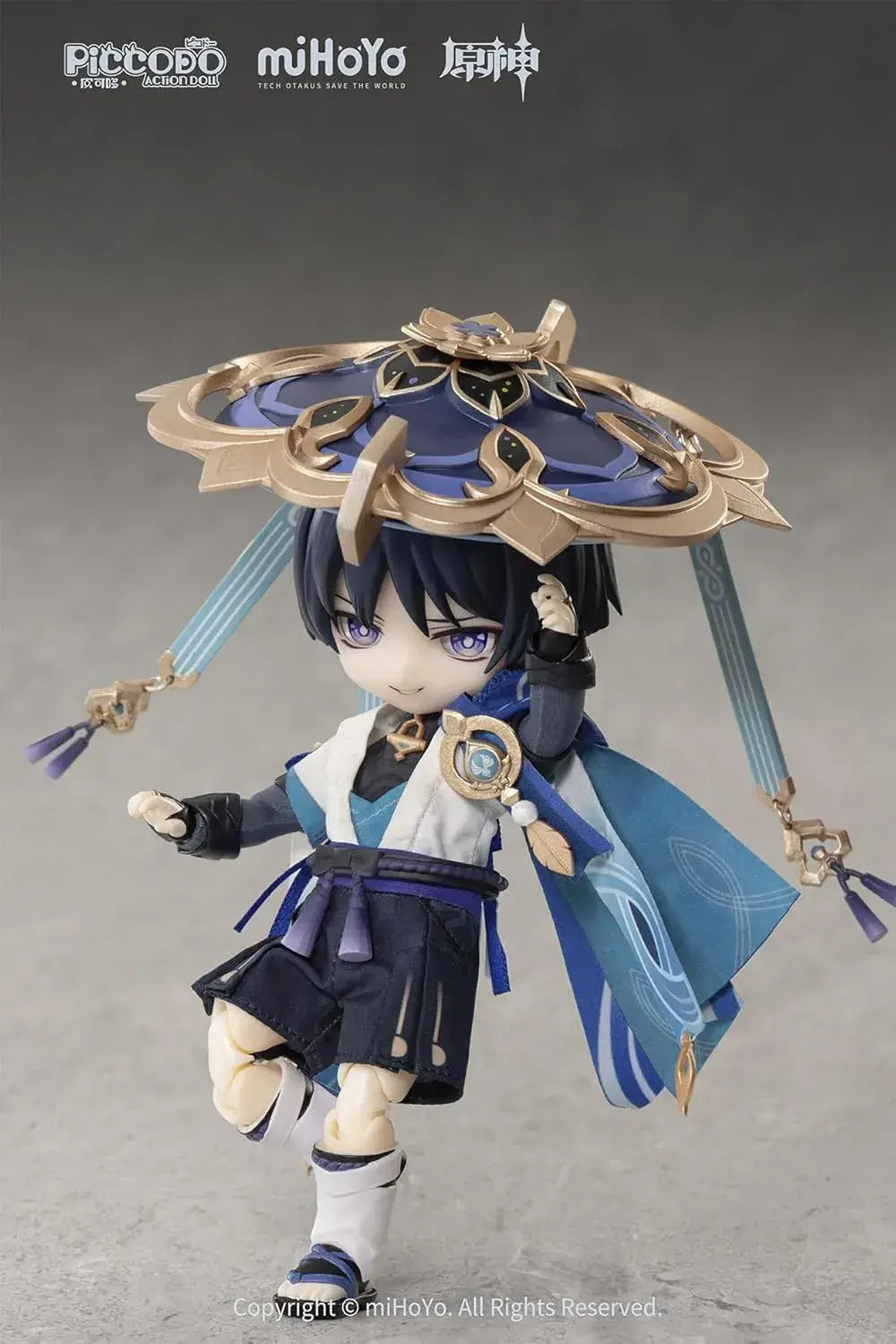 Genesis Genshin Impact Wanderer PVC Cloth Magnet Figure 6-inch