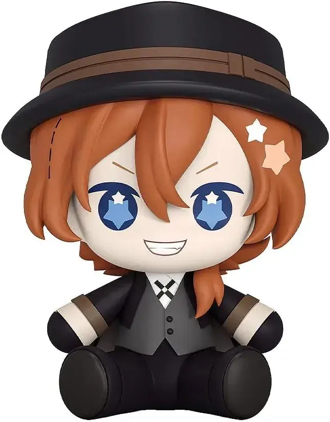 Good Smile Company Bungo Stray Dogs Nakahara Plastic Figure