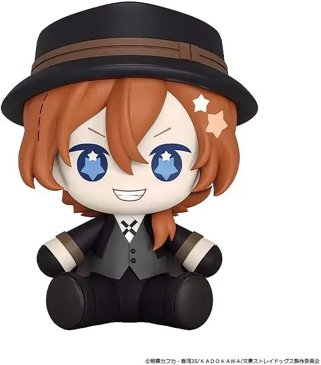 Good Smile Company Bungo Stray Dogs Nakahara Plastic Figure