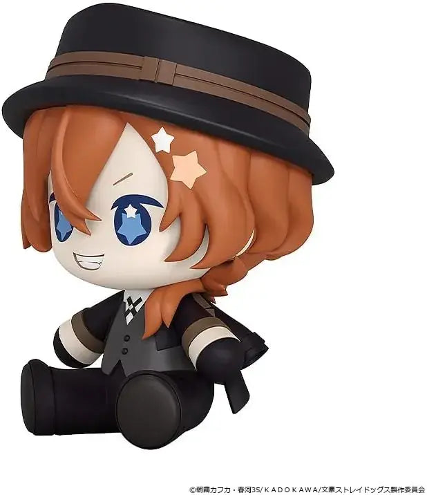 Good Smile Company Bungo Stray Dogs Nakahara Plastic Figure