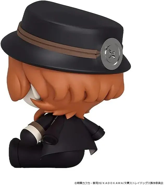 Good Smile Company Bungo Stray Dogs Nakahara Plastic Figure